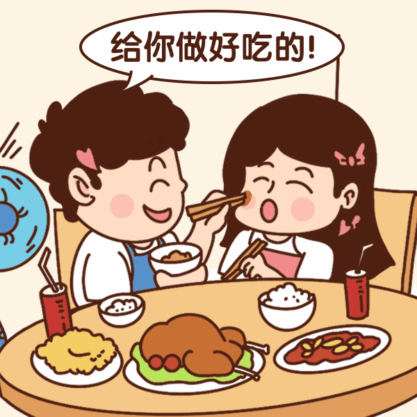 第一条模板_第一条图片_第一条素材【免费下载】-凡科