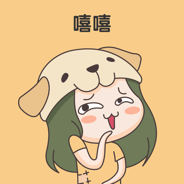 表情包-图片素材免费下载-凡科快图