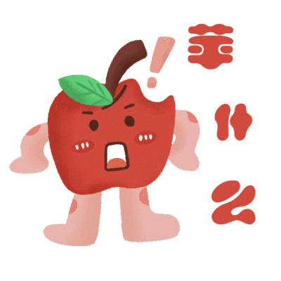 可爱苹果表情包