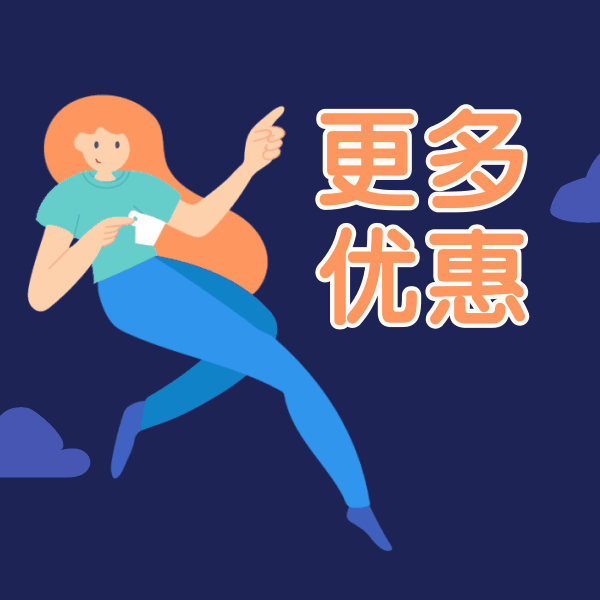 600_600gif 动态图 动图