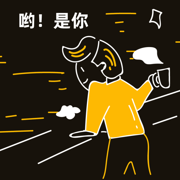 黑色卡通照片墙素材_黑色图片-凡科快图