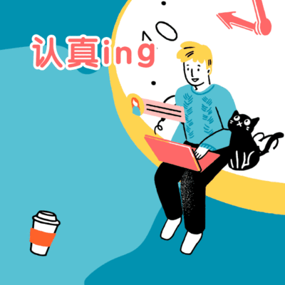 卡通趣味可爱表情包