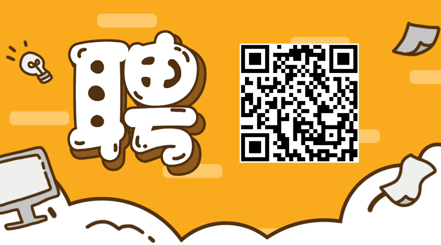 手机预览 用小程序编辑该模板 1/1 凡科快图提供线条风插画招聘横向