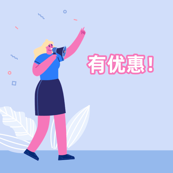 卡通趣味可爱表情包-凡科快图