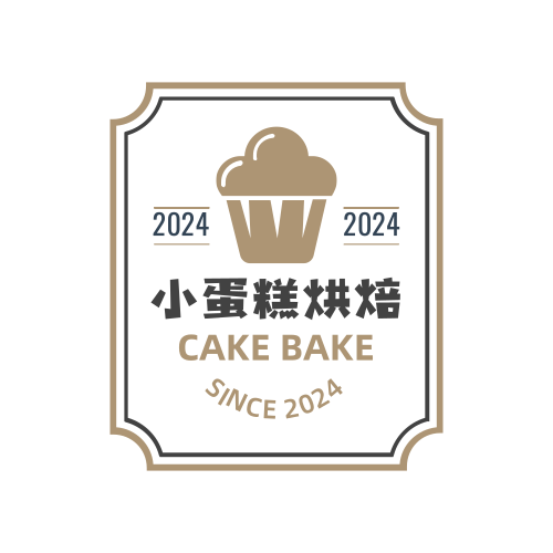 烘焙面包店logo