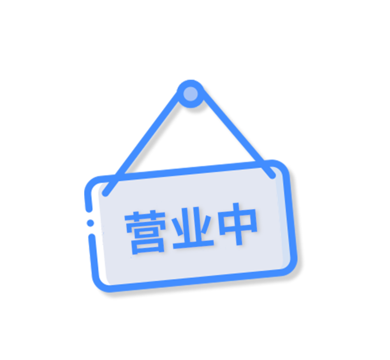 简约可爱营业朋友圈封面背景微信朋友圈封面
