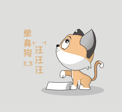 插画风趣味微信朋友圈封面