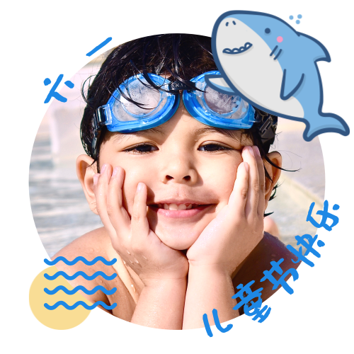 六一儿童节可爱鲨鱼头像