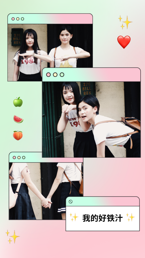 多图组合模板_多图组合图片_多图组合素材【免费下载
