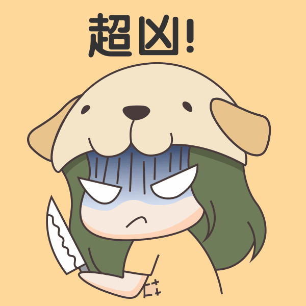 可爱表情模板_可爱表情图片_可爱表情素材【免费下载】-凡科快图