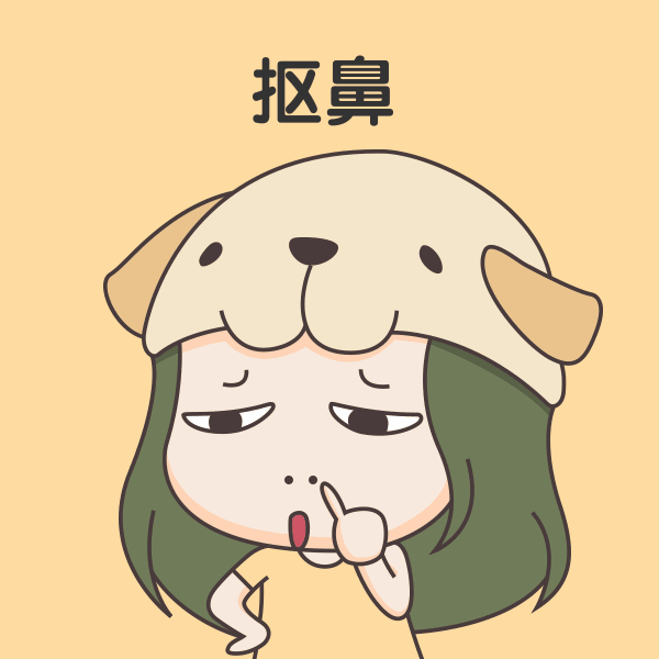 一个女孩拉杆箱-一个女孩拉杆箱模板-图片素材-凡科快图