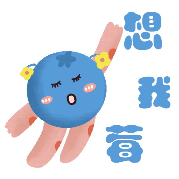 水果捞-水果捞模板-图片素材-凡科快图