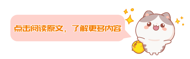 简约趣味动态引导阅读原文