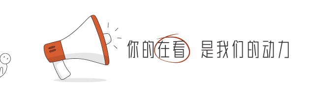 可爱简约涂鸦在看提示