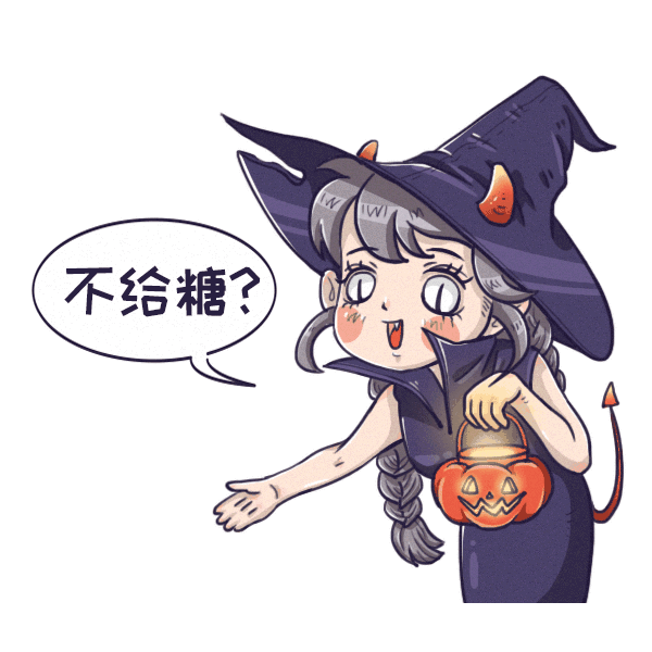 描边漫画风万圣节手绘可爱趣味表情包