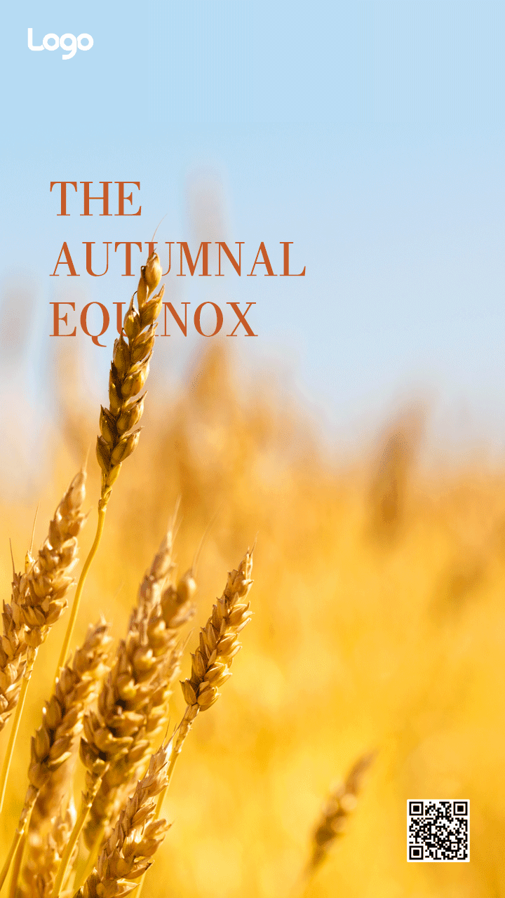 简洁地产秋分节气祝福问候动态手机海报