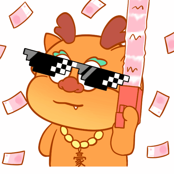 插画风马年祝福问候表情包