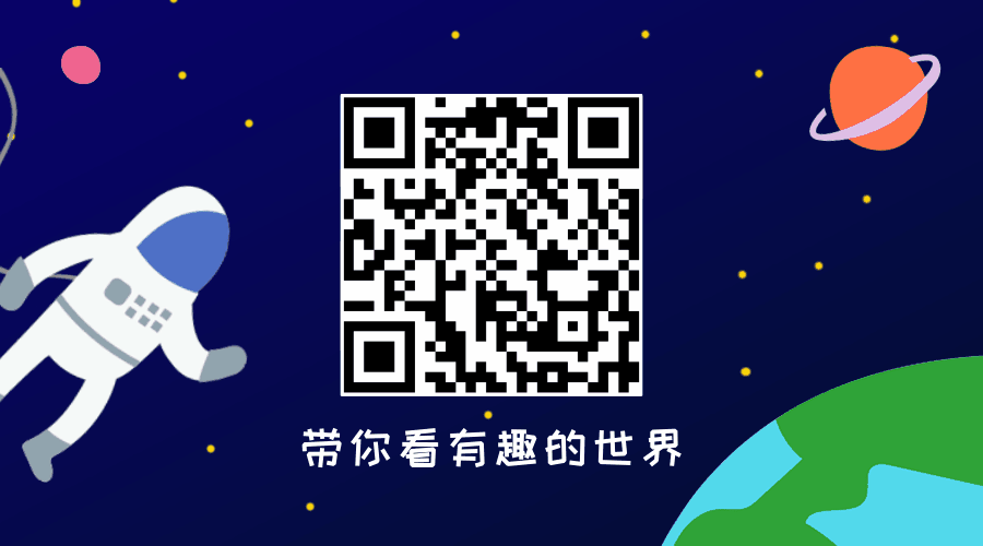 卡通插画探索横向二维码