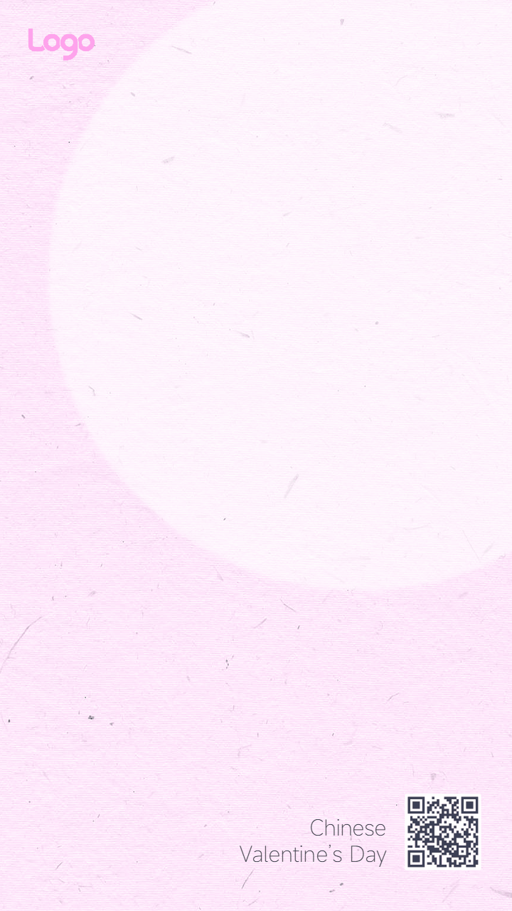 中国风七夕情人节祝福动态手机海报