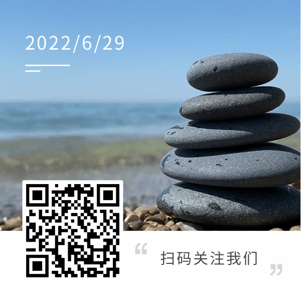 真实场景方形动态二维码