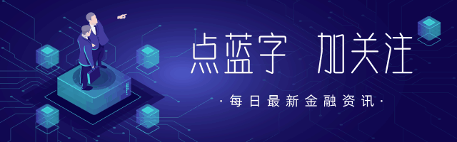 卡通趣味可爱引导关注