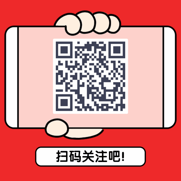 手绘趣味方形二维码