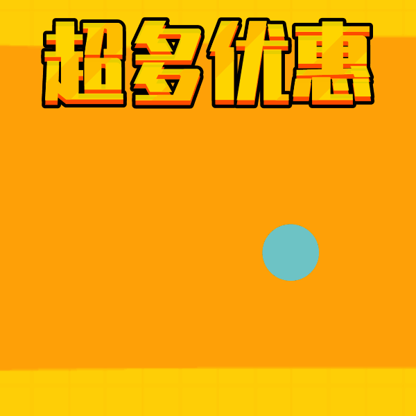 黄色卡通女孩动态表情包