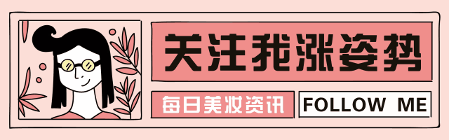 关注连接模板_关注连接图片_关注连接素材【免费下载】-凡科快图