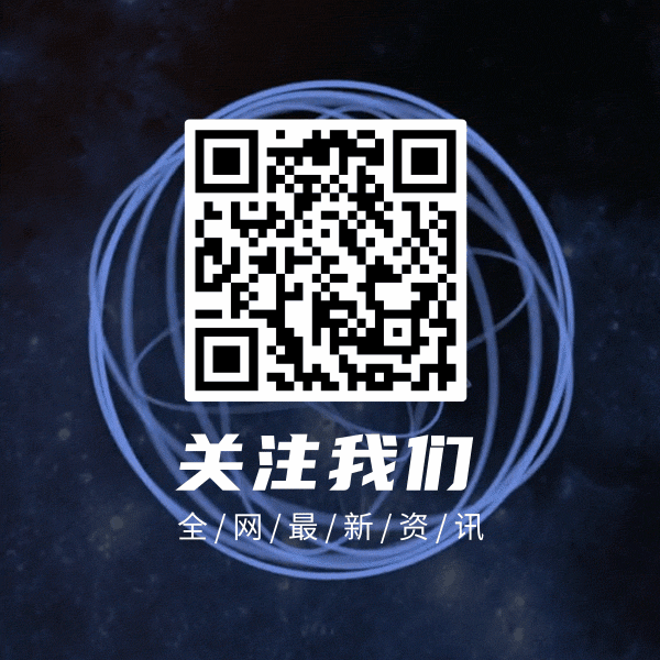 科技炫酷风关注订阅方形二维码