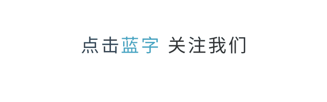 简约线条动效引导关注