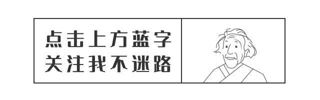 简约线条人物动态引导关注