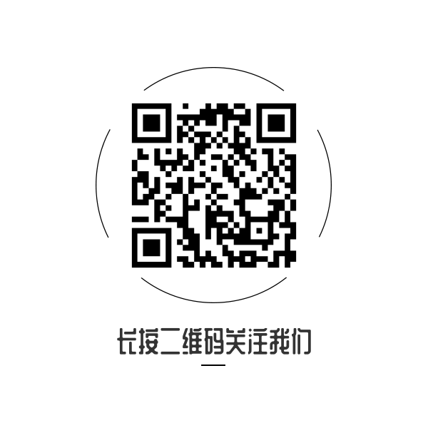 简约划线方形二维码