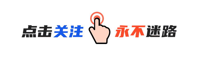 简约手势引导关注
