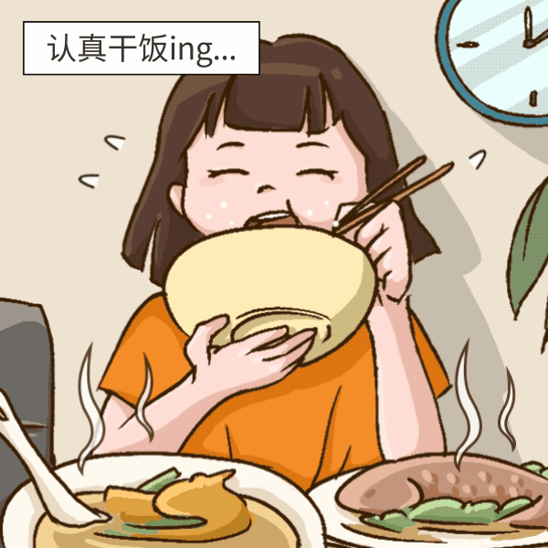 六一儿童节小时候vs长大后表情包