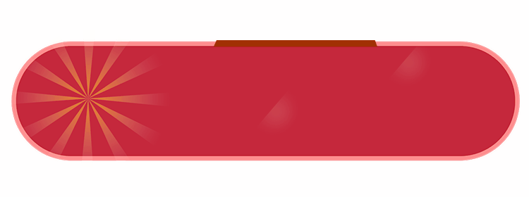 超级会员领红包动态胶囊