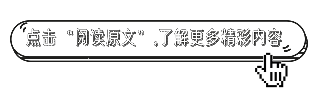 简约动态扁平引导阅读原文