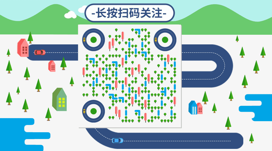 扁平风简约创意动态二维码