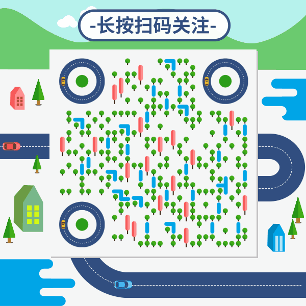 扁平风简约创意动态二维码