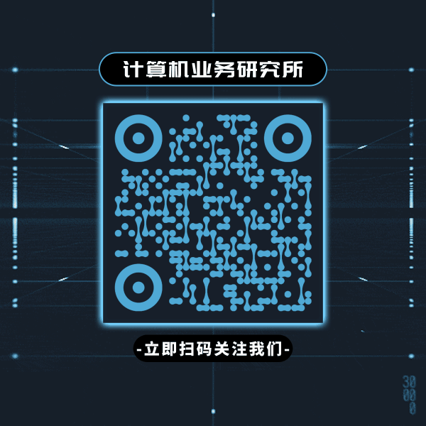 炫酷科技风创意动态二维码