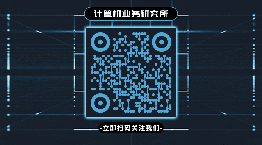 炫酷科技风创意动态二维码