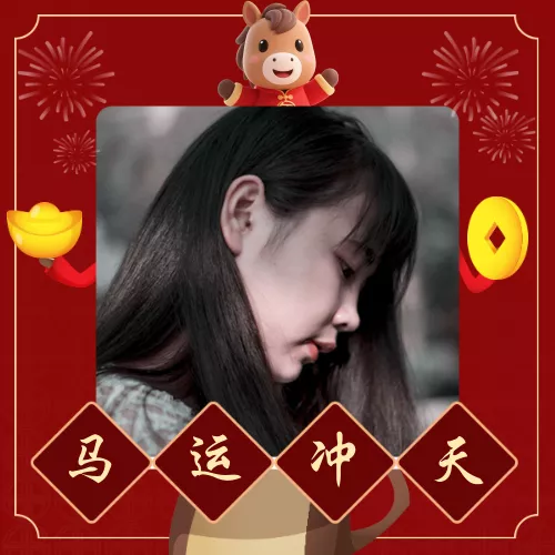 简约插画2026马运冲天马年头像