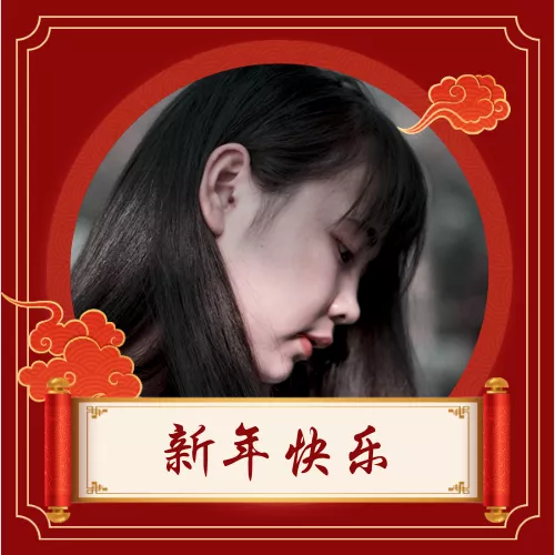 中国风2026新年快乐春节头像