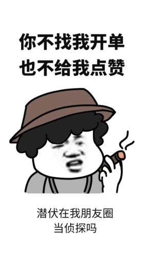 开单模板_开单图片_开单素材【免费下载】-凡科快图