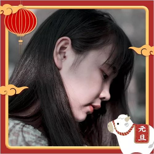 中国风元旦节头像