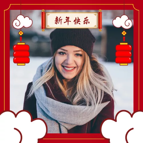 简约2026新年快乐春节头像