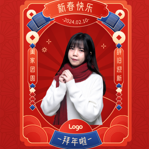 中国风春节人物拜年祝福方形图文配图