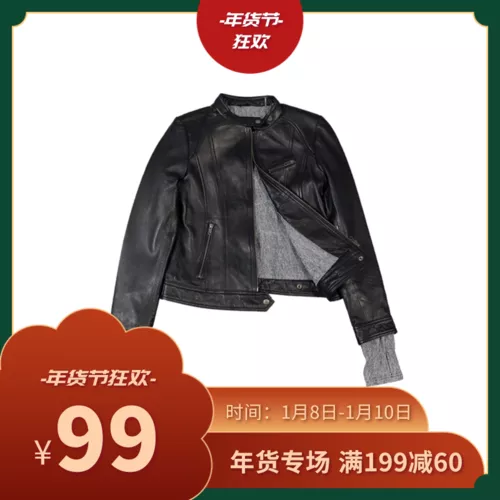 红绿撞色年货节服饰抢购宝贝主图