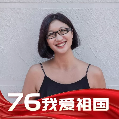 红色飘带我爱祖国国庆节头像