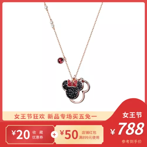 轻奢浪漫项链大红系女王节宝贝主图