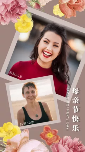 母亲节时光对比照片定格鲜花